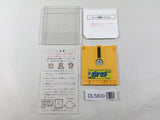 Nazoler Land Dai 3 Go Nintendo Famicom Disk Japan - DL5800