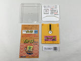 Nazoler Land Dai 3 Go Nintendo Famicom Disk Japan - DL5801