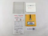 Exciting Baseball Nintendo Famicom Disk Japan - DL5805