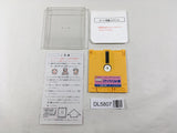 Chitei Tairiku Ordola Nintendo Famicom Disk Japan - DL5807