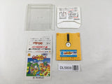 Doki Doki Panic Dream Factory Nintendo Famicom Disk Japan - DL5808