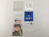 Nakayama Miho no Tokimeki High School Nintendo Famicom Disk Japan - DL5809
