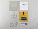 Halley Wars Nintendo Famicom Disk Japan - DL5810