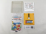 Mettomag Metmag Met Mag Nintendo Famicom Disk Japan - DL5811