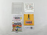 Yuyuki first part Nintendo Famicom Disk Japan - DL5814