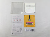 Yuyuki first part Nintendo Famicom Disk Japan - DL5814