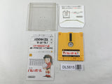 Volleyball Nintendo Famicom Disk Japan - DL5815
