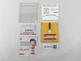 Volleyball Nintendo Famicom Disk Japan - DL5816
