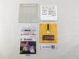Nazo no Murasame Jo Nintendo Famicom Disk Japan - DL5820