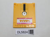 Stinger Moero Twinbee Nintendo Famicom Disk Japan - DL5824