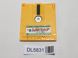 Silviana Nintendo Famicom Disk Japan - DL5831