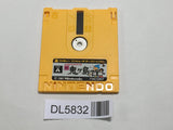 Shin Onigashima 2 Nintendo Famicom Disk Japan - DL5832