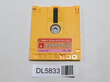 Fire Bam Nintendo Famicom Disk Japan - DL5833
