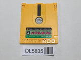 Bubble Bobble Nintendo Famicom Disk Japan - DL5835