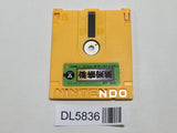 Mahjong Kazoku Nintendo Famicom Disk Japan - DL5836