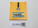 Yuyuki second part Nintendo Famicom Disk Japan - DL5839