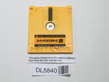 Nintendo Famicom Disk Japan - DL5840