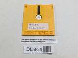Nintendo Famicom Disk Japan - DL5849