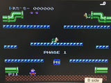 Nintendo Famicom Disk Japan - DL5849