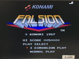 Nintendo Famicom Disk Japan - DL5851