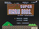 Nintendo Famicom Disk Japan - DL5854