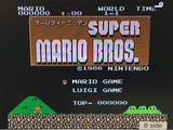 Nintendo Famicom Disk Japan - DL5854