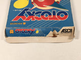 Otocky Boxed Nintendo Famicom Disk Japan - DL5855