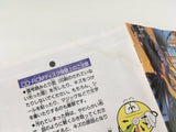Super Darius PC Engine TurboGrafx CD Japan - DL5862