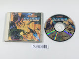 Super Darius PC Engine TurboGrafx CD Japan - DL5863