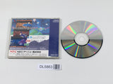 Super Darius PC Engine TurboGrafx CD Japan - DL5863