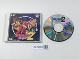 Cosmic Fantasy II Bouken Shounen Ban PC Engine TurboGrafx CD Japan - DL5865