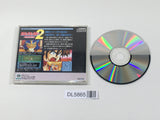 Cosmic Fantasy II Bouken Shounen Ban PC Engine TurboGrafx CD Japan - DL5865