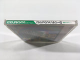 Cosmic Fantasy II Bouken Shounen Ban PC Engine TurboGrafx CD Japan - DL5865