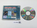 Golden Axe PC Engine TurboGrafx CD Japan - DL5866
