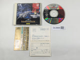 Super Schwartzschild PC Engine TurboGrafx CD Japan - DL5868