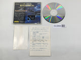 Super Schwartzschild PC Engine TurboGrafx CD Japan - DL5868