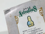 Mateki Densetsu Astralius PC Engine TurboGrafx CD Japan - DL5869