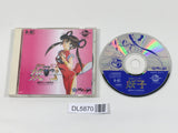 Mamono Hunter Youko PC Engine TurboGrafx CD Japan - DL5870