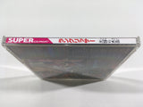 Langrisser Hikari no Matsuei PC Engine TurboGrafx CD Japan - DL5872