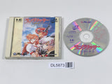 Langrisser Hikari no Matsuei PC Engine TurboGrafx CD Japan - DL5873