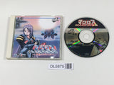 Macross Eien no Love Song PC Engine TurboGrafx CD Japan - DL5875