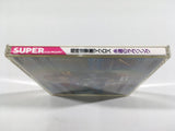 Macross Eien no Love Song PC Engine TurboGrafx CD Japan - DL5875