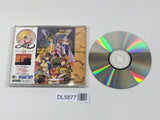 Ys IV The Dawn of Ys PC Engine TurboGrafx CD Japan - DL5877