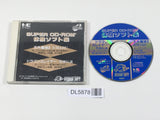 Super Cd-Rom2 Taiken Soft Shu PC Engine TurboGrafx CD Japan - DL5878