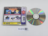 Super Cd-Rom2 Taiken Soft Shu PC Engine TurboGrafx CD Japan - DL5878