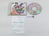 Sotsugyou Graduation PC Engine TurboGrafx CD Japan - DL5879