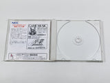 Sotsugyou Graduation PC Engine TurboGrafx CD Japan - DL5879