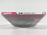 Sotsugyou Graduation PC Engine TurboGrafx CD Japan - DL5879