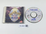 Tenshi no Uta II Datenshi no Uta PC Engine TurboGrafx CD Japan - DL5881