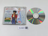 Tenshi no Uta II Datenshi no Uta PC Engine TurboGrafx CD Japan - DL5881